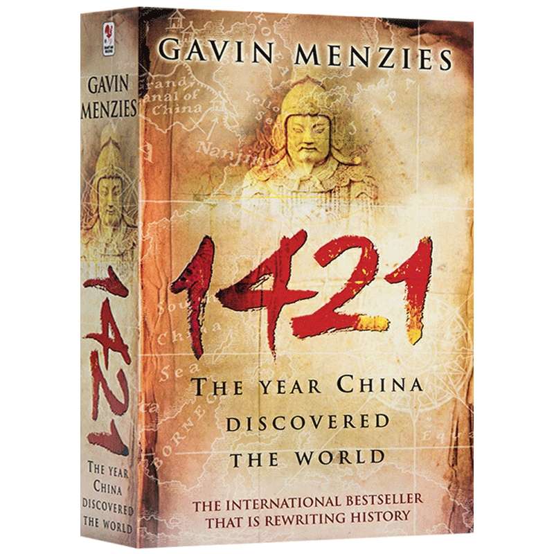 1421中国发现世界英文原版