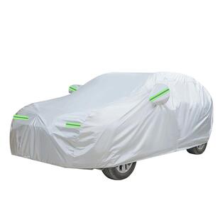 2024新款长安X7PLUS二代专用加厚越野SUV汽车衣车罩防晒防雨外套