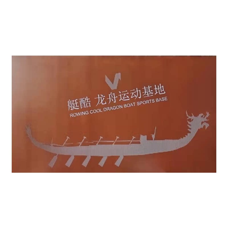 耐候钢板铁红锈板定制加工景墙景观花池花箱灯箱镂空雕刻做旧生锈