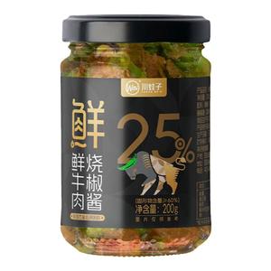 川娃子鲜牛肉烧椒酱辣椒酱大颗粒青椒牛肉酱夹馍拌面拌饭酱下饭菜