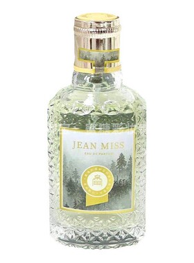 还好99的时候没买！现在才11.9！血橙罗勒叶 夏日爆汁柑橘调香水