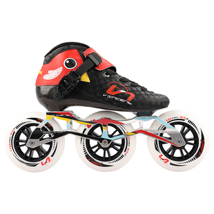 动感威武轮滑鞋大三轮专业碳纤定制竞速鞋儿童入门速度轮滑鞋男女