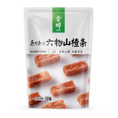 金晔山楂条独立包装酸甜清新