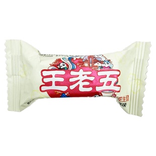 王老五花生酥四川特产原味椒盐芝麻味散装休闲小零食喜糖年货糕点