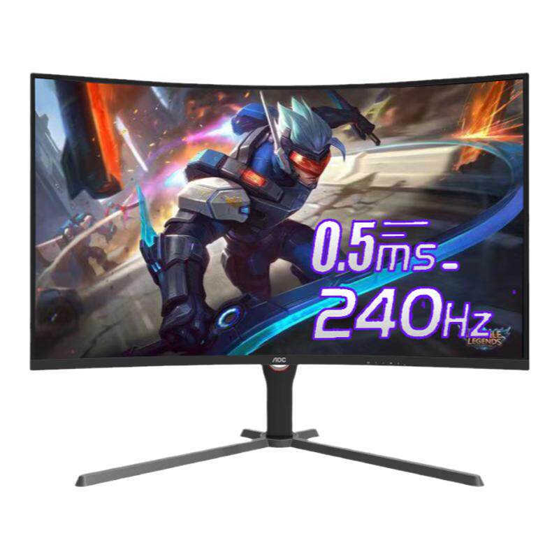AOC32寸2K240HZ电竞显示器