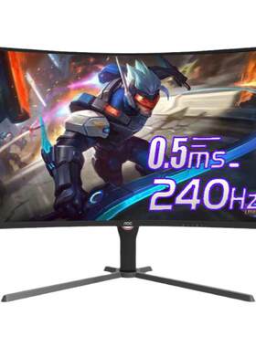 AOC32寸2K240HZ电竞显示器