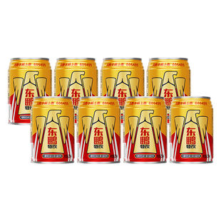 东鹏特饮中国金罐罐装 250ml*8罐 原味 功能饮料提神抗疲劳