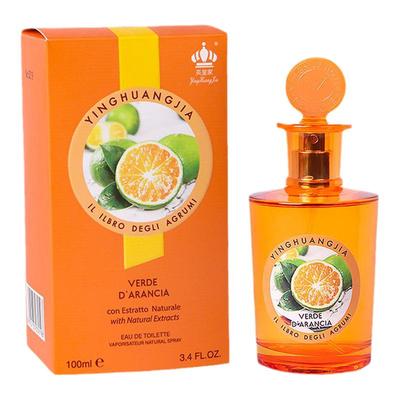 柑橘柠檬马鞭草橙子持久淡香清新