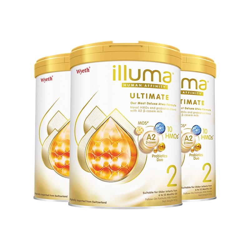 启赋未来pro金耀2段10HMOA2奶源