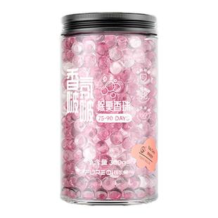 扶云集香氛啵啵除臭抑菌清新厕所除臭神器卫生间香薰净化空气香珠