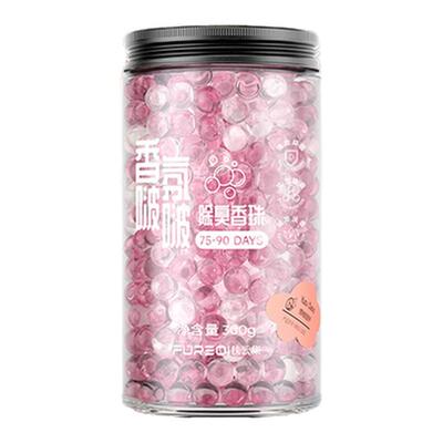 扶云集香氛啵啵除臭抑菌清新