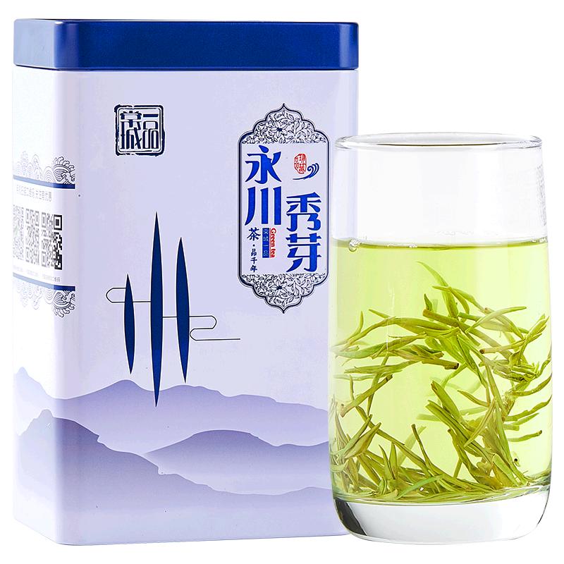 2024年新茶明前茶春茶云雾绿茶重庆特产永川秀芽毛尖茶上等好茶叶