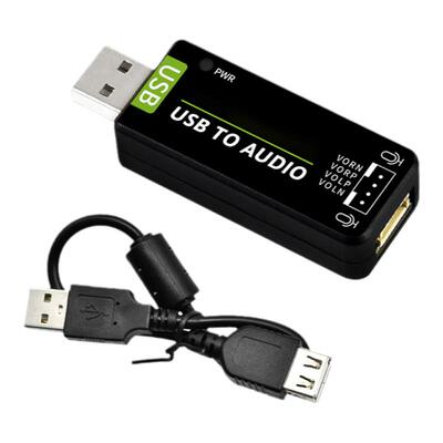 USB转音频模块免驱声卡