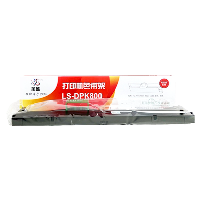 莱盛dpk800色带架适用富士通