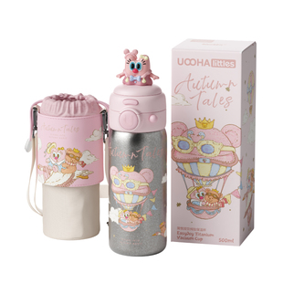 UOOHA简悦双饮纯钛保温杯儿童水杯女生高颜值吸管钛杯子生日礼物