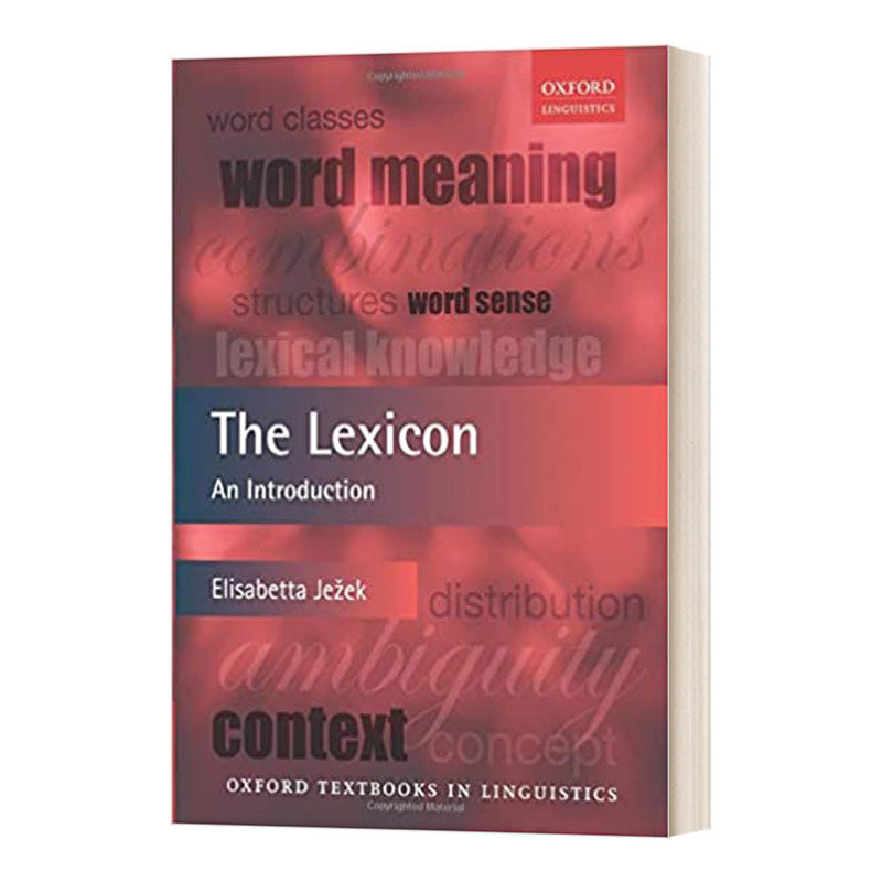 英文原版 The Lexicon  词典 通识读本 英文版 进口英语原版书籍