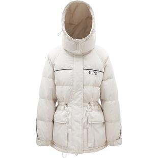 LINCCHIC金羽杰短款羽绒服女冬季新款量感时髦落肩收腰羽绒服2205