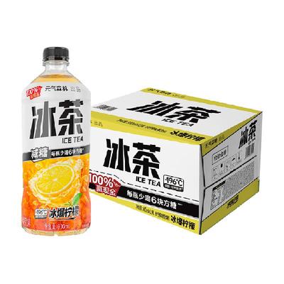 【任贤齐同款】元气森林冰茶减糖柠檬900ml*12瓶饮料整箱