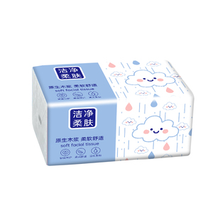 408张大包纸巾抽纸整箱批家用实惠装卫生纸擦拭纸面巾纸抽餐巾纸