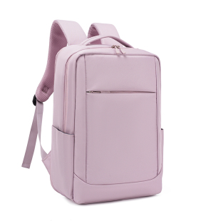 背包男双肩包商务出差旅行大容量书包定制印logo图案会议礼品定做