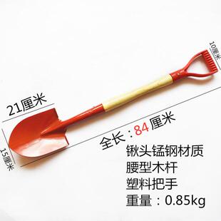 全钢加厚锰钢小尖铲园艺木把小铁锹铲雪铲子挖土植树尖锹种花工具