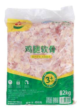 六合冷冻中国一袋包邮