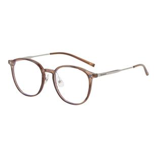 Shawnlee永夜星河虞书欣同款眼镜素颜冷茶色近视眼镜框女可配度数