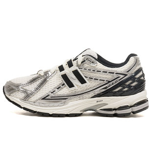 【自营】New Balance男女鞋城市户外慢跑鞋时尚老爹鞋M1906RER