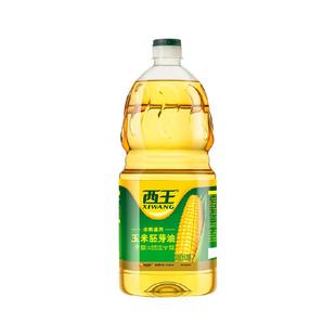 西王玉米胚芽油1.8L非转基因物理压榨含植物甾醇