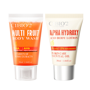 【U先试用】cibio2果酸沐浴露30ml+果酸身体乳30ml润肤套组小样