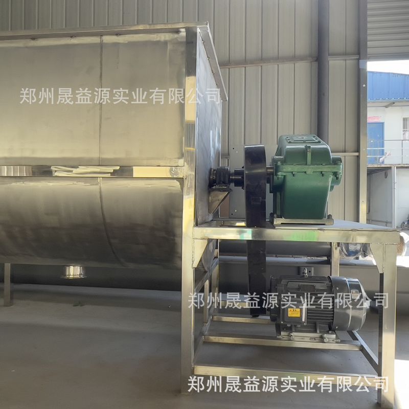多功能大型粉末砂浆搅拌机小型商用食品混合机卧式工业腻子粉面粉