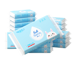 柔妮芙婴儿云柔巾专用柔纸巾保湿纸巾抽纸宝宝擦鼻子超柔乳霜纸
