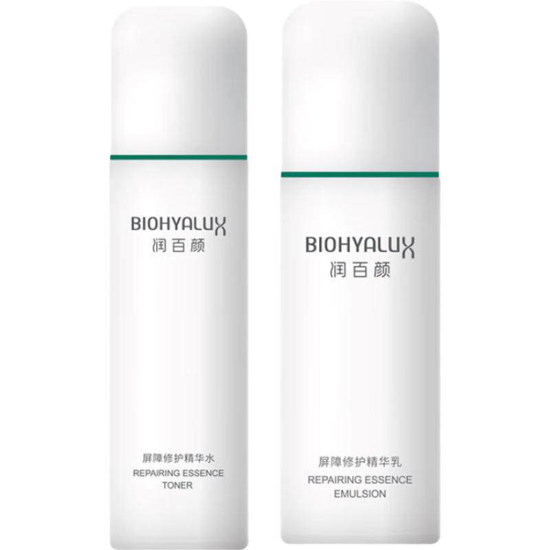 润百颜补水保湿白纱布护肤品