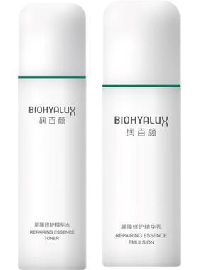润百颜补水保湿白纱布护肤品