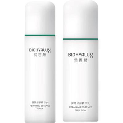 润百颜补水保湿白纱布护肤品