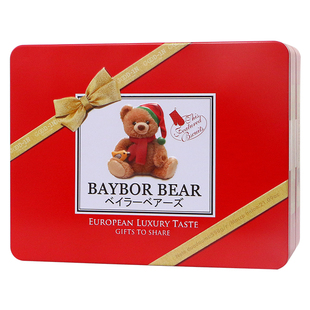 贝勒熊什锦饼干礼盒598g双层铁盒装 圣诞节结婚庆公司年货包邮