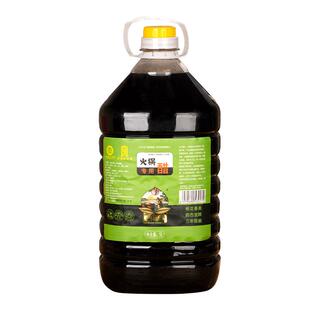 西郎里桃香火锅专用醋5L/桶实惠装凉拌火锅烤肉餐饮专用甜醋香醋