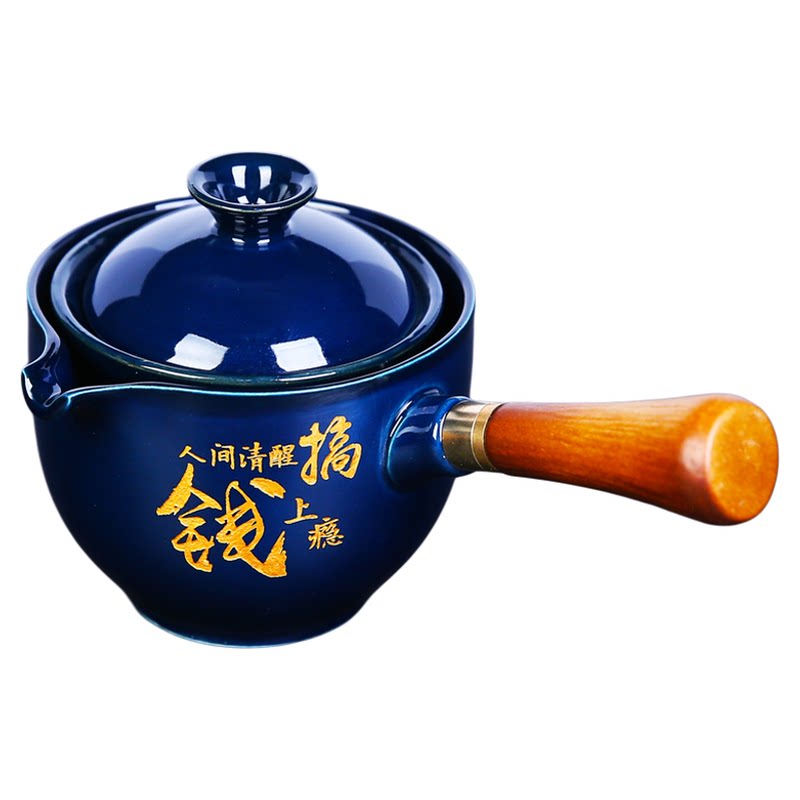 侧把茶壶逍遥壶大容量旋转自动过滤泡茶壶2026新款刻字懒人泡茶器