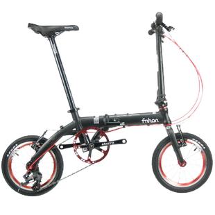 小鱼单车风行412折叠自行车超轻便携14寸成人儿童外三变速折叠车