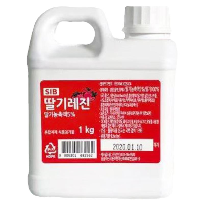 韩国烘焙蛋糕奶油甜品原料