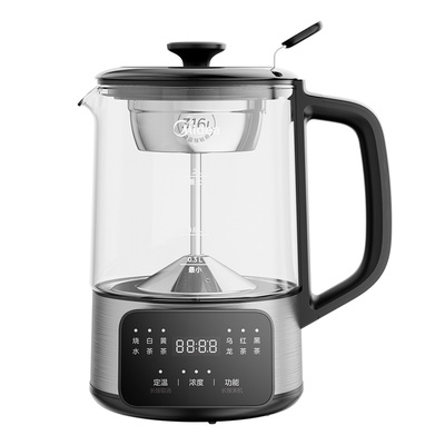 美的喷淋式降噪煮茶壶煮茶器