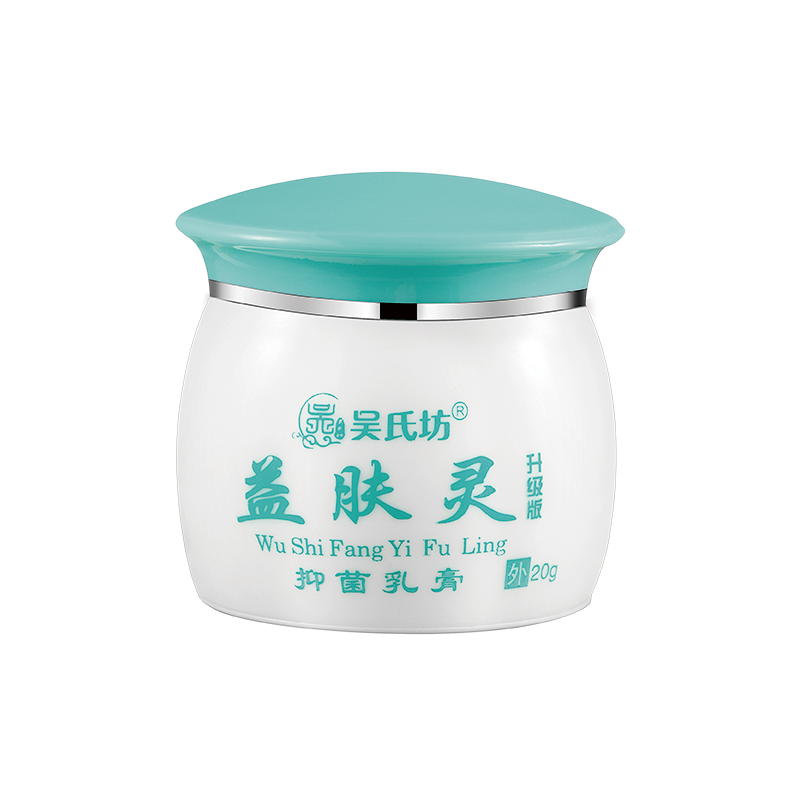 益肤灵止痒膏湿痒吴氏坊皮肤过敏