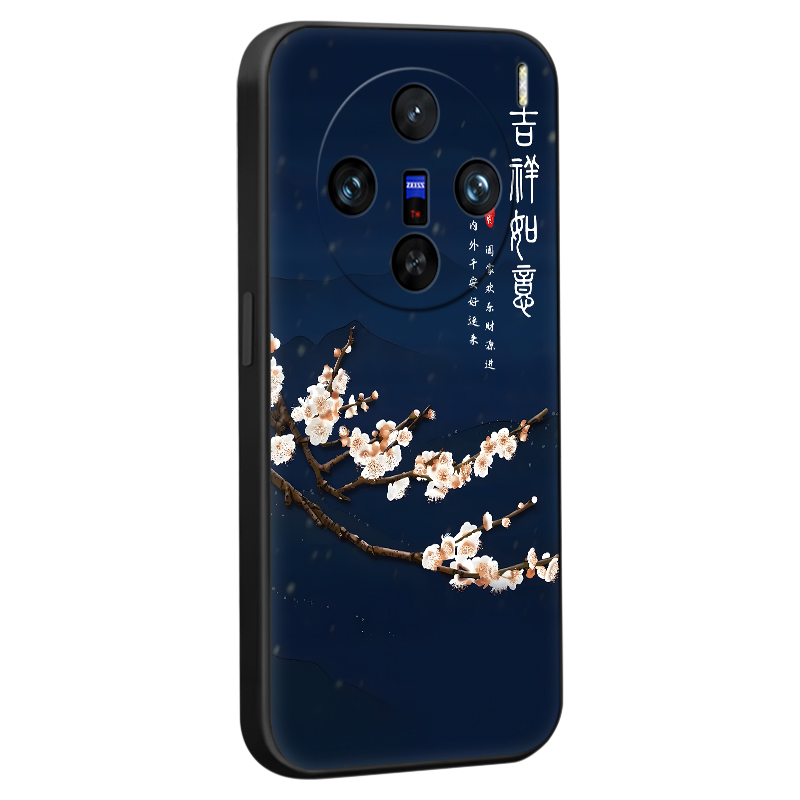 秋昊适用于vivox100手机壳v2313a新款男女外壳。维沃x100软硅胶保护套V2313A防摔耐脏x100中老人用vivo艺术感
