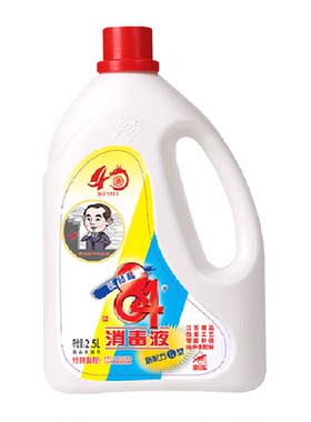 爱特福84消毒液强效杀菌除垢国货