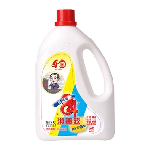 爱特福84消毒液次氯酸钠强效杀菌洁厕去渍除垢去臭祛味经典国货