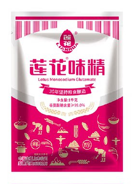 莲花粮食酿造味精自然鲜味