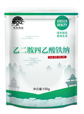 食品级乙二胺四乙酸铁钠 EDTA铁钠 营养强化剂 补铁 食用添加剂