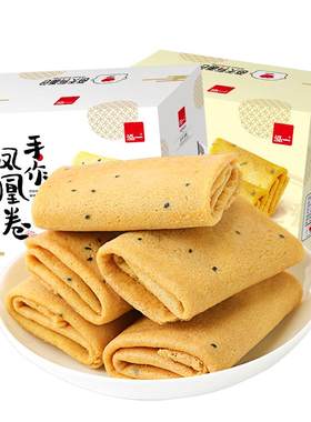 泓一手作凤凰蛋卷|超3000次加购
