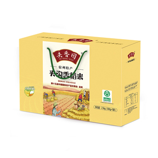 夹沟香稻米5斤礼盒煮粥好米大米安徽宿州特产单位团购福利