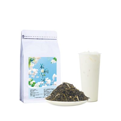 茉莉雪芽茶叶七窨茉莉花茶奶茶店专用商用绿茶初雪蜜芽横县柠檬茶